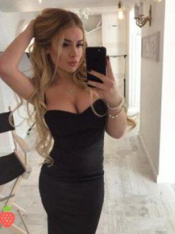 Елена Прекрасная Брюнетка