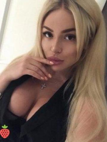 Елена Прекрасная Брюнетка фото 3